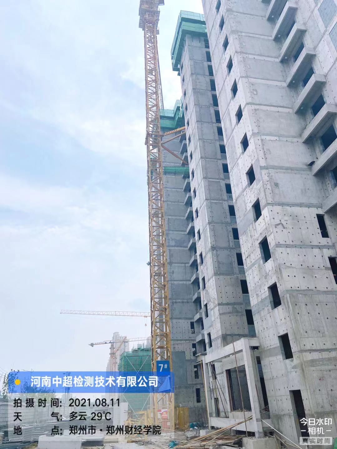 432864f918379fdf09e0ee72b841507.jpg 432864f918379fdf09e0ee72b841507.jpg