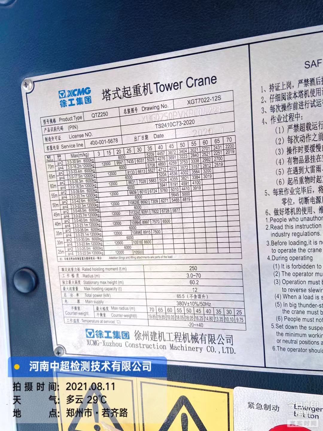 db8b3599a951d737de22c87f1a3d155.jpg db8b3599a951d737de22c87f1a3d155.jpg