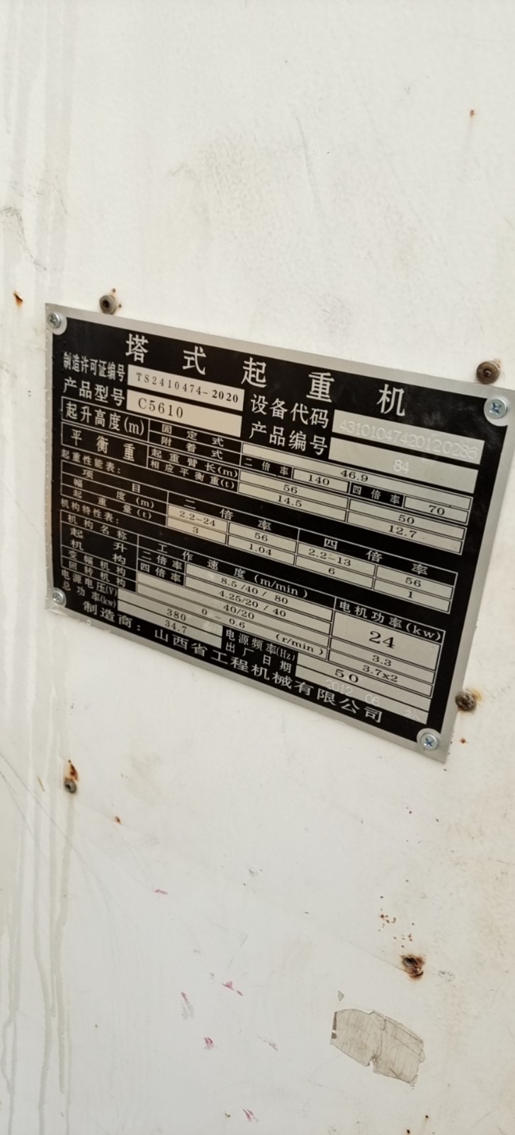 8304318639e09c804771c4dfe962cbb.jpg 8304318639e09c804771c4dfe962cbb.jpg