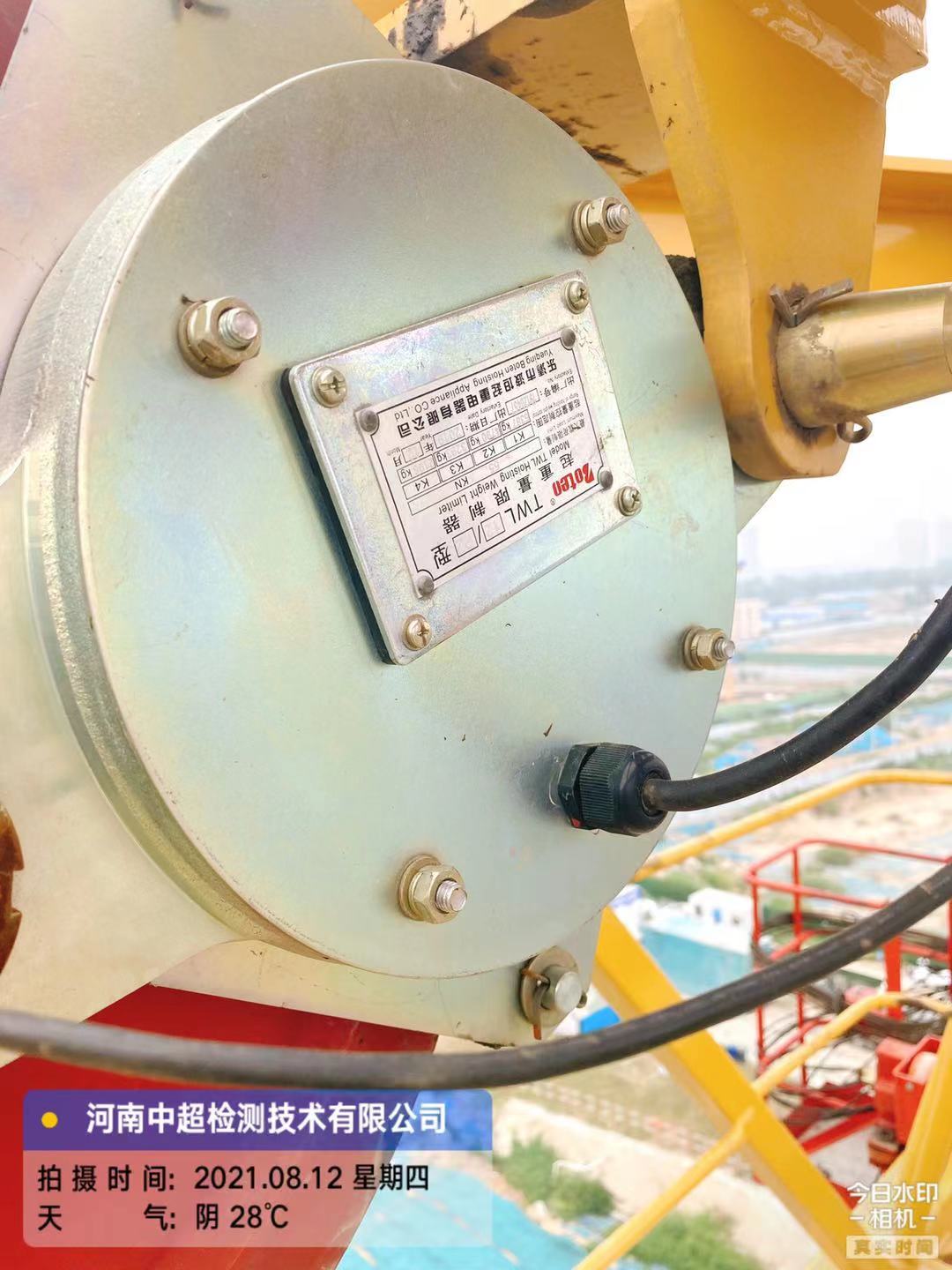 cc3e07d6749153c20ed233afe80f540.jpg cc3e07d6749153c20ed233afe80f540.jpg