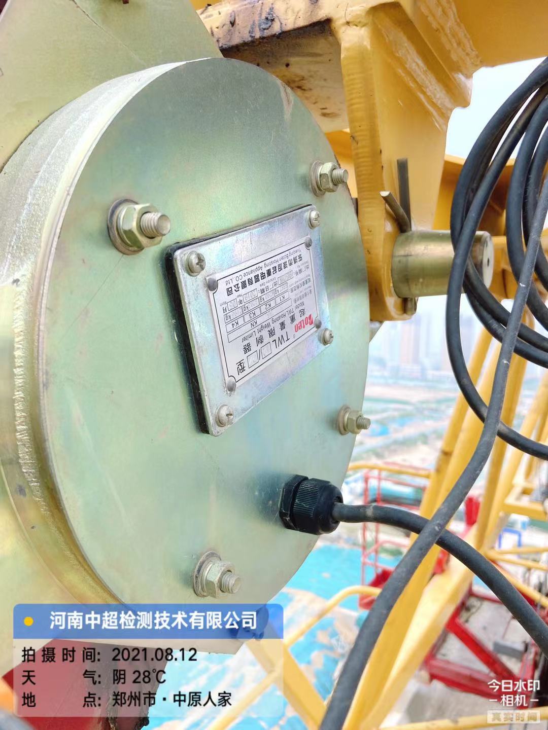 6ce2327a346104c093a3998a0c4dbad.jpg 6ce2327a346104c093a3998a0c4dbad.jpg