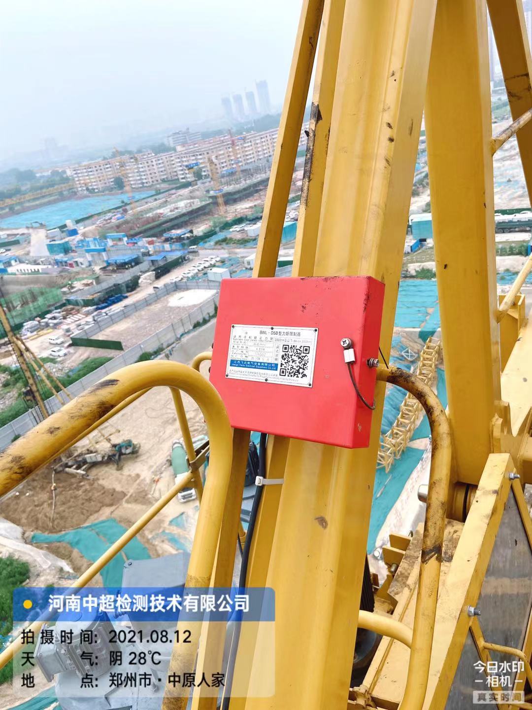 eac7d4567a6605332fde1f9526c639f.jpg eac7d4567a6605332fde1f9526c639f.jpg