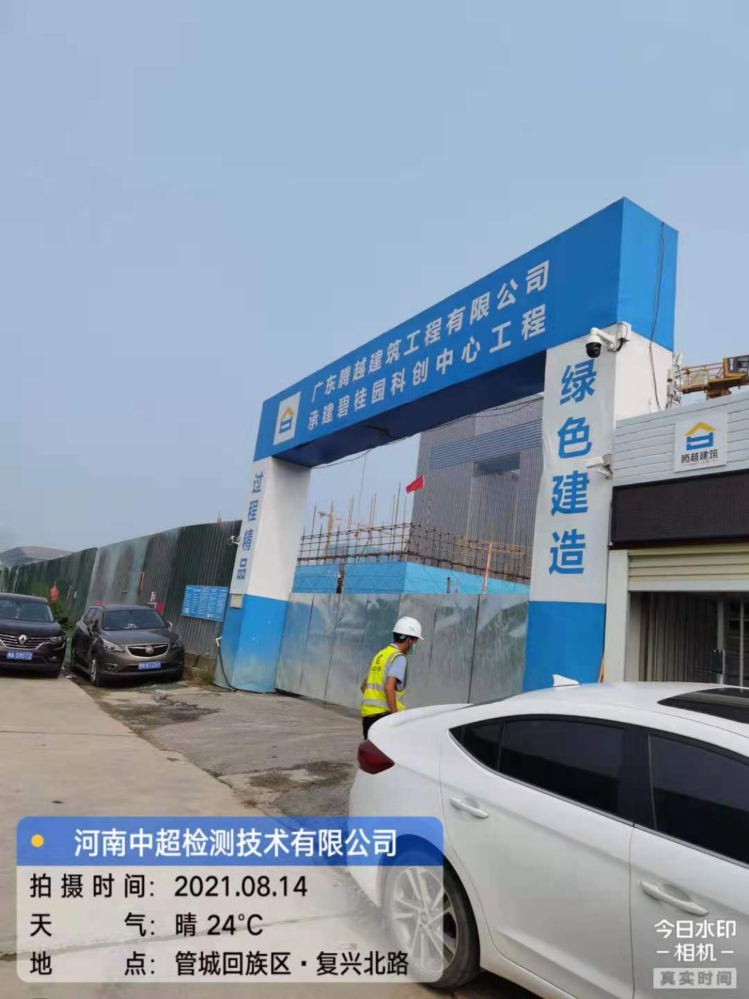 a0c011c6fab5f0703fe1ea6fe01cd9e.jpg a0c011c6fab5f0703fe1ea6fe01cd9e.jpg