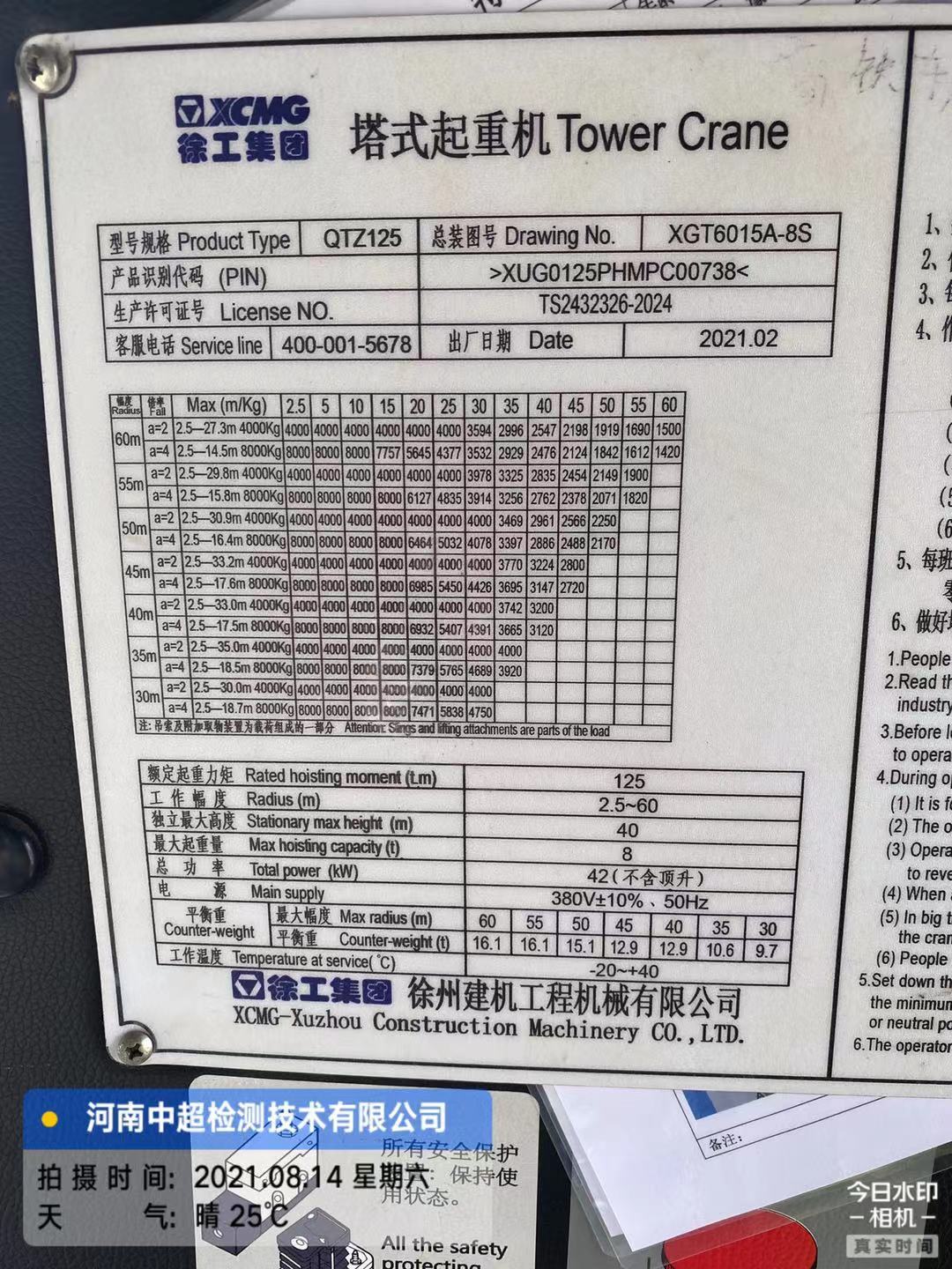 48cc24a756df82db3bec3f1cba7924b.jpg 48cc24a756df82db3bec3f1cba7924b.jpg