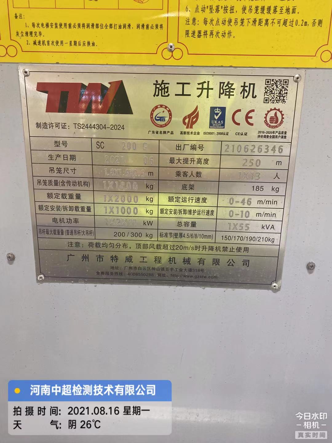 46cb06c417a0449a324133c3393979c.jpg 46cb06c417a0449a324133c3393979c.jpg