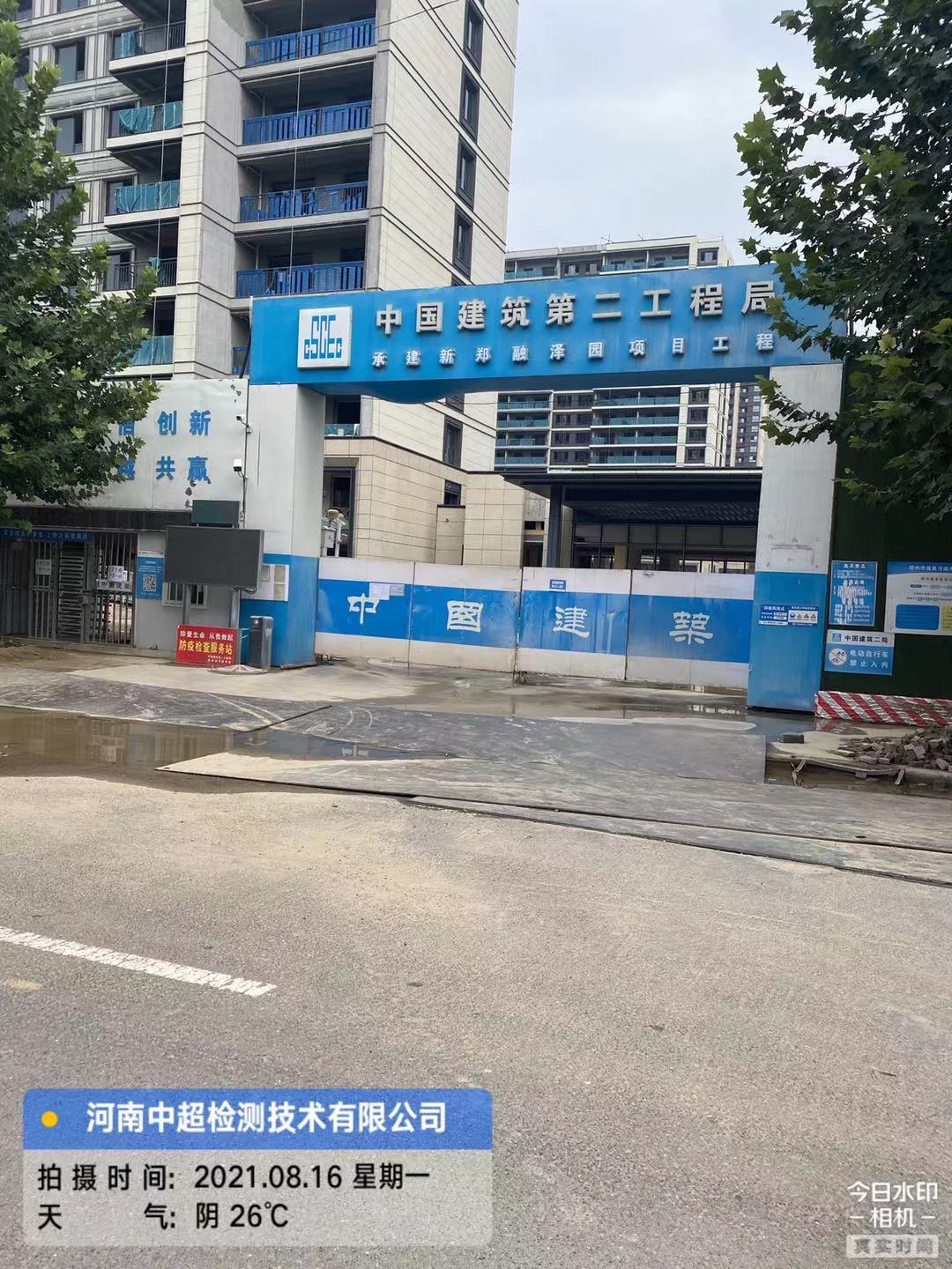 0e857156909ec791e9df5c4ea1f1b58.jpg 0e857156909ec791e9df5c4ea1f1b58.jpg