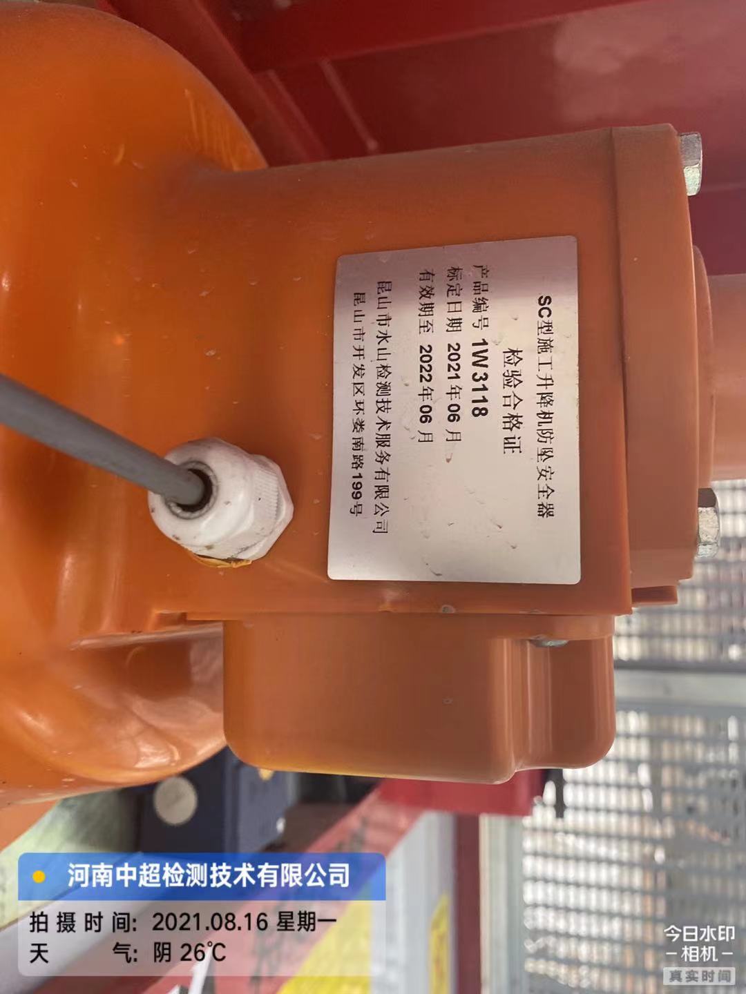 586314b2cf6aec3f8d467e1cca65960.jpg 586314b2cf6aec3f8d467e1cca65960.jpg