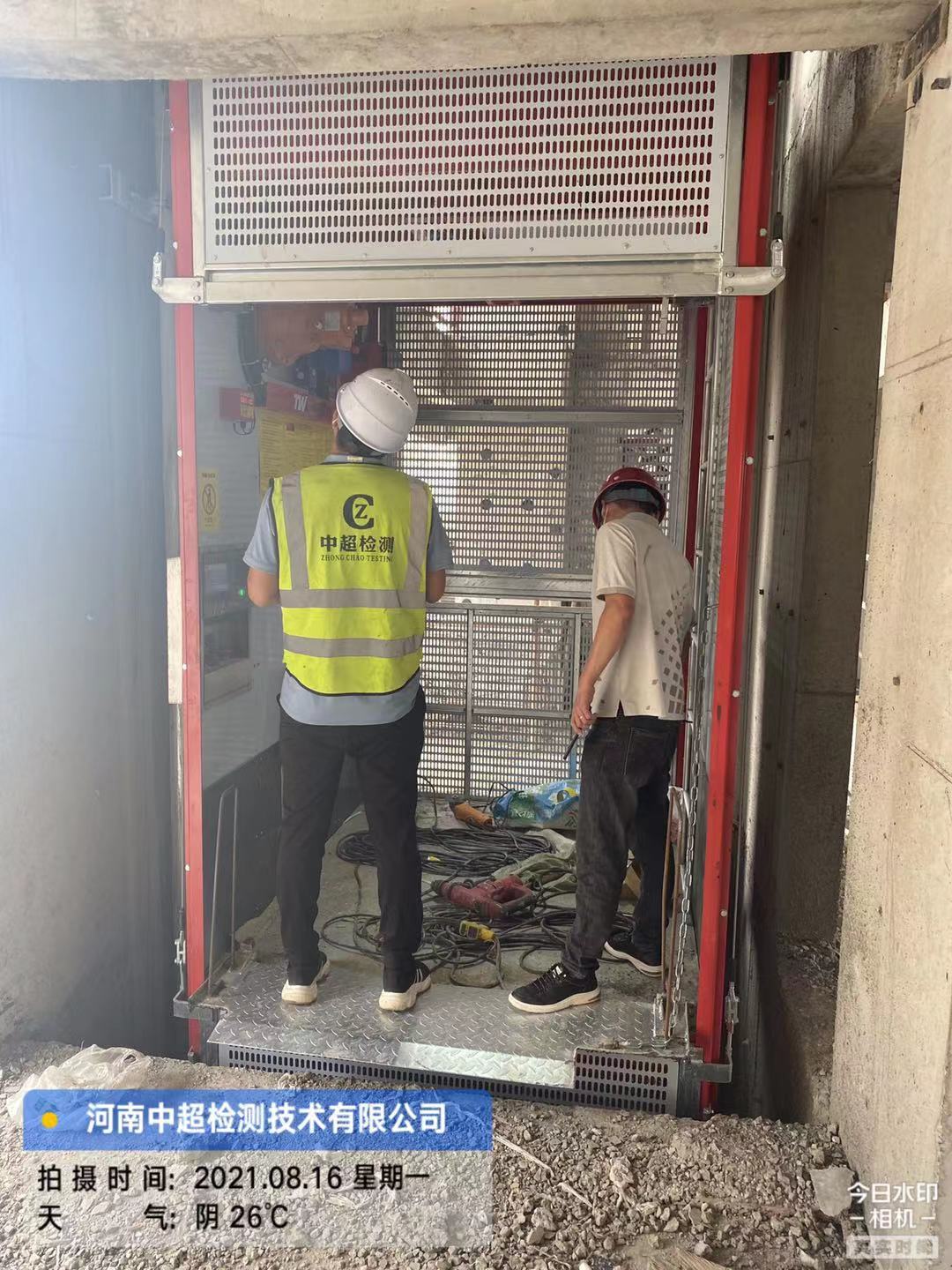 b0b777e3c41e99336d2d36b16f74738.jpg b0b777e3c41e99336d2d36b16f74738.jpg