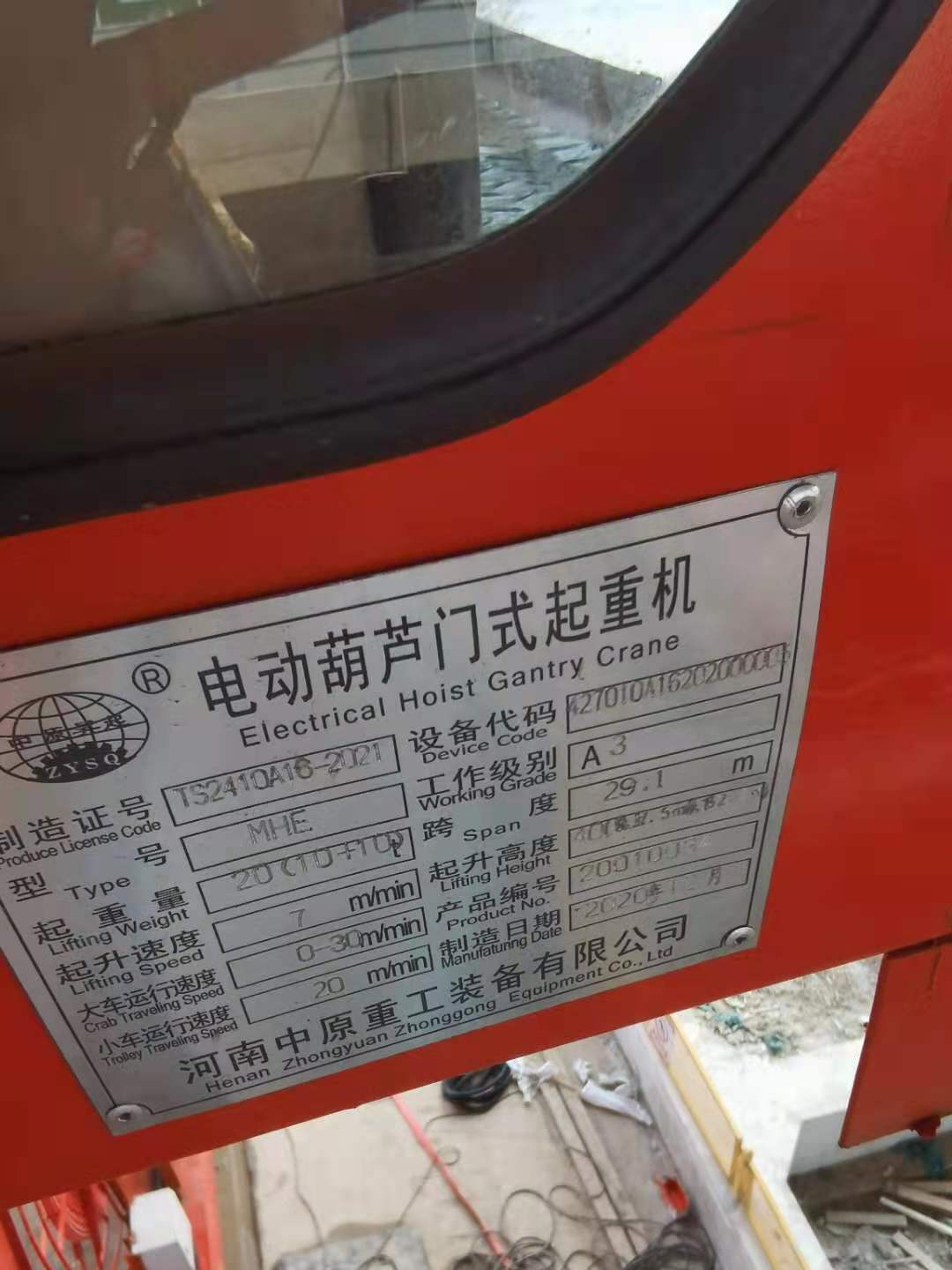 9c0d06f765cadfb1c13bd33a18b3123.jpg 9c0d06f765cadfb1c13bd33a18b3123.jpg