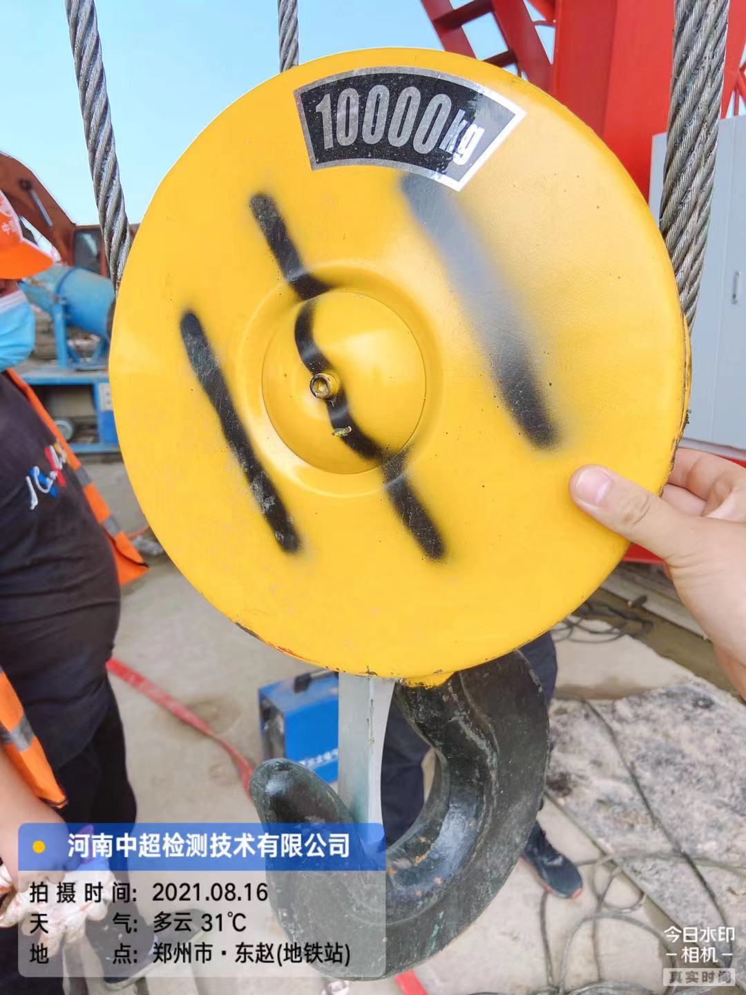 77d403a284292433418ef24e5c463f3.jpg 77d403a284292433418ef24e5c463f3.jpg