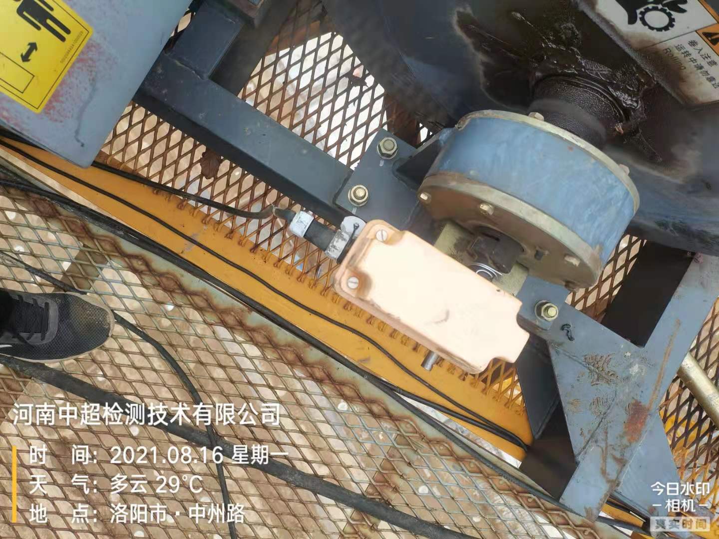 微信图片_202108161924593.jpg 微信图片_202108161924593.jpg