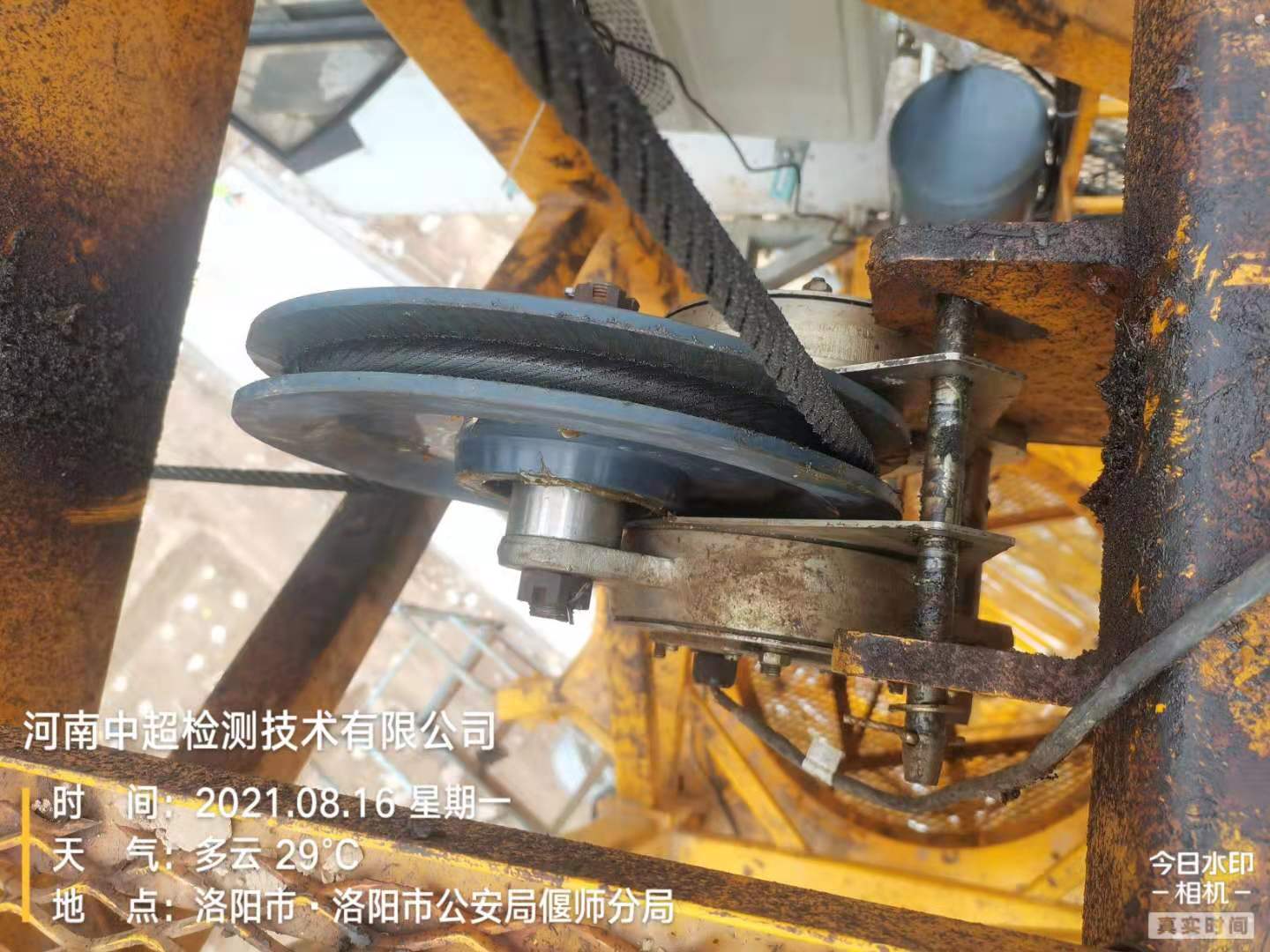 微信图片_202108161924595.jpg 微信图片_202108161924595.jpg