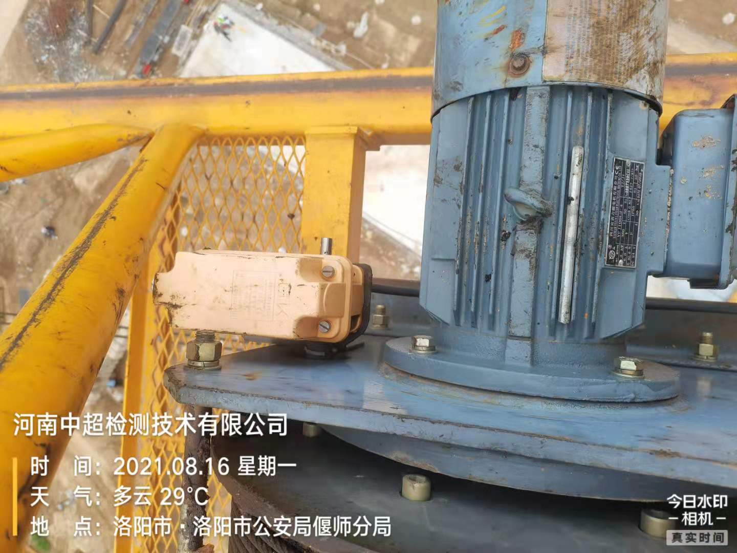 微信图片_202108161924596.jpg 微信图片_202108161924596.jpg