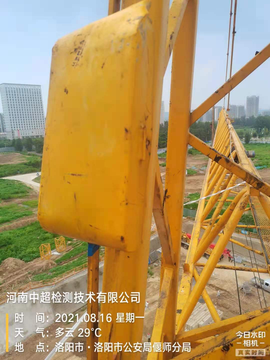 微信图片_202108161924594.jpg 微信图片_202108161924594.jpg