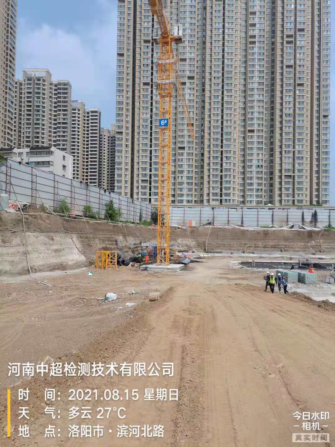 微信图片_202108151238181.jpg 微信图片_202108151238181.jpg