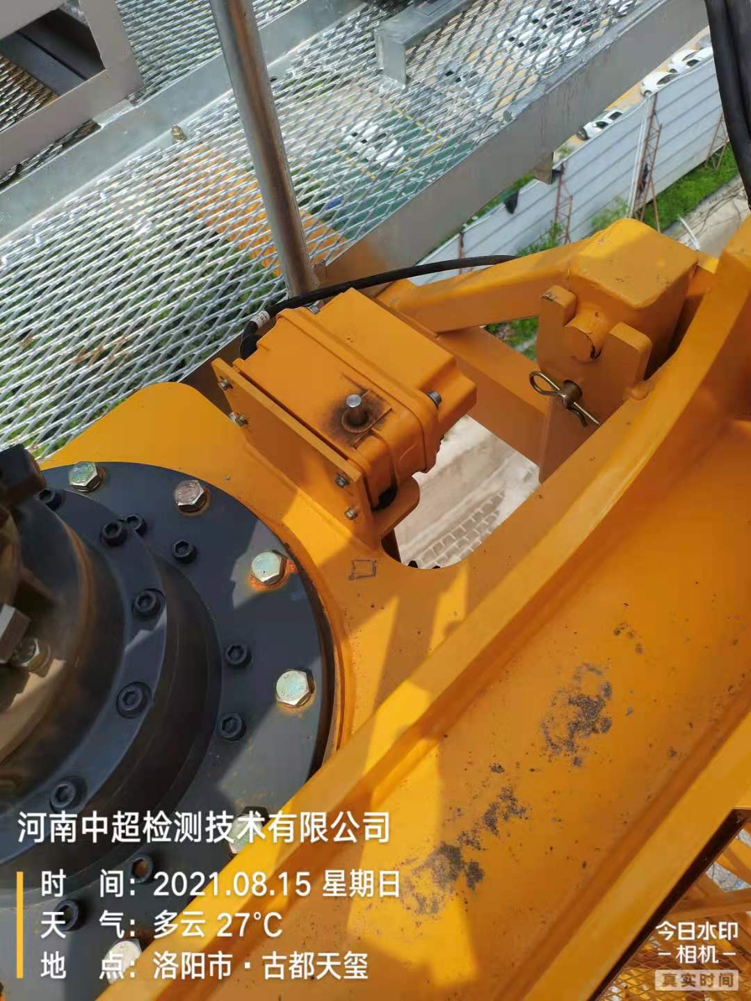 微信图片_202108151238184.jpg 微信图片_202108151238184.jpg