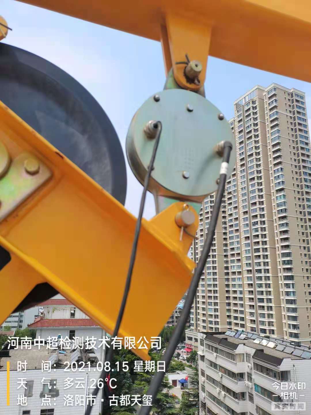 微信图片_202108151238186.jpg 微信图片_202108151238186.jpg