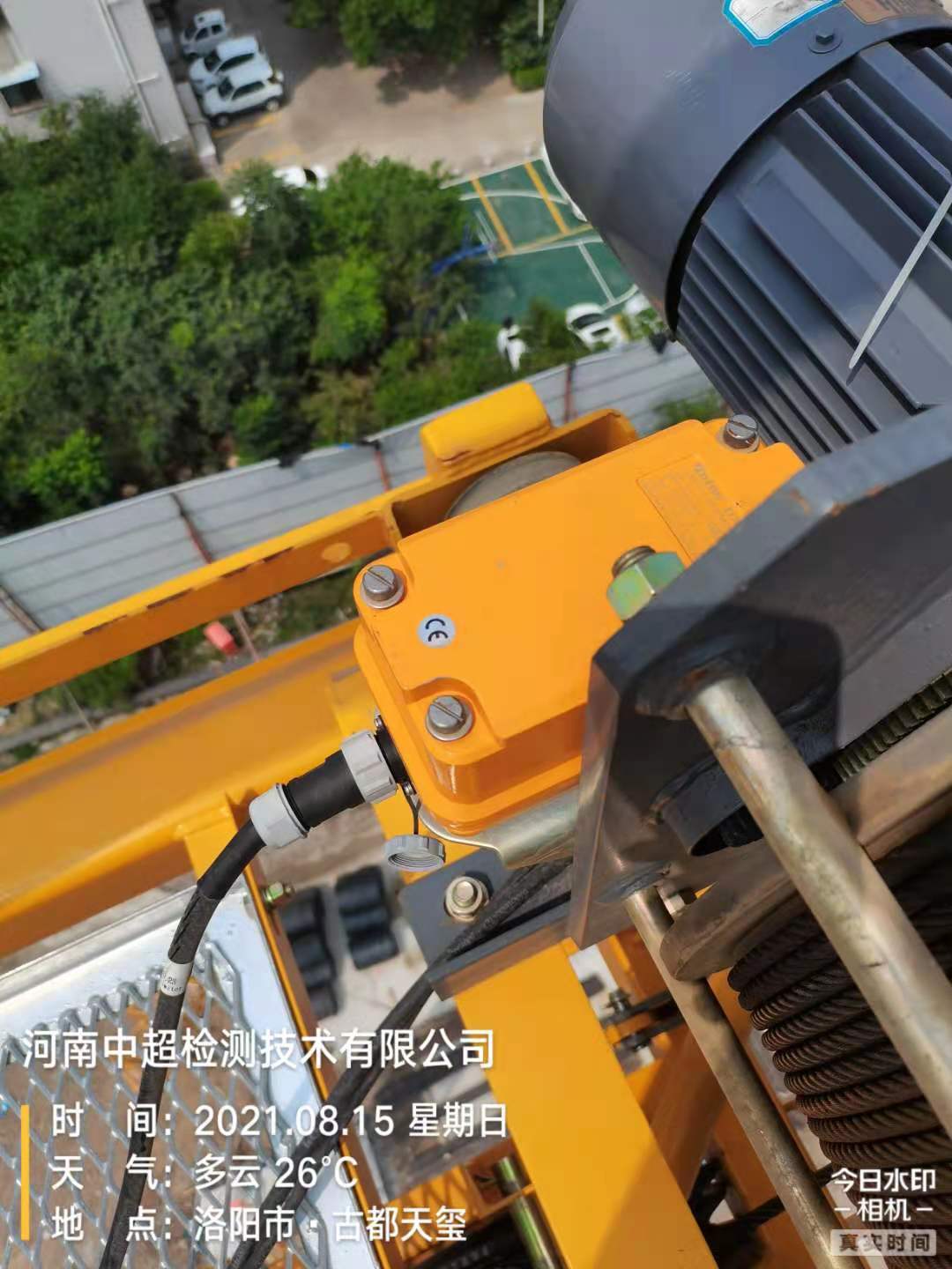 微信图片_202108151238187.jpg 微信图片_202108151238187.jpg