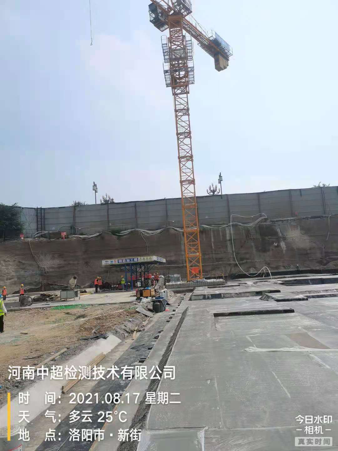 微信图片_20210817104956.jpg