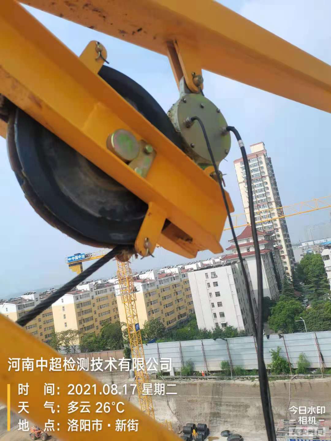 微信图片_202108171049564.jpg
