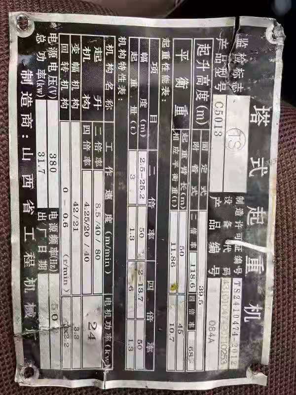 3a8bf567bdb90106c9542a9ba488997.jpg 3a8bf567bdb90106c9542a9ba488997.jpg