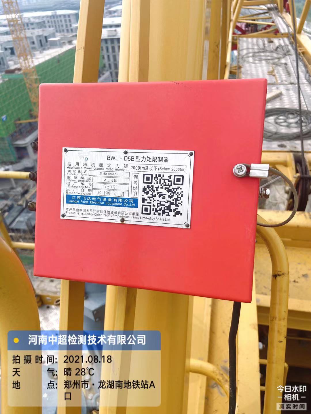 2d2c60265823e5bd913f3d1ecde4d59.jpg 2d2c60265823e5bd913f3d1ecde4d59.jpg