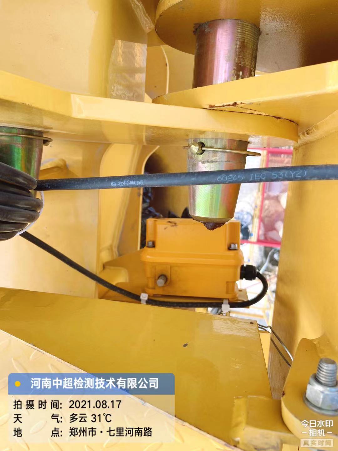 0a71c2d3b772e99c93a18445e48649a.jpg 0a71c2d3b772e99c93a18445e48649a.jpg