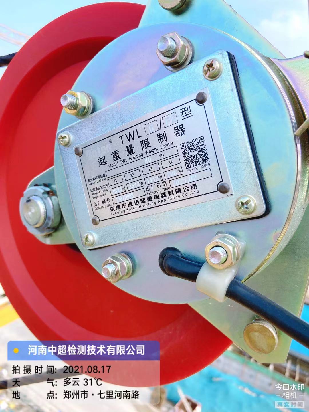 d1dafb6767a06998fd0101c7eed60f3.jpg d1dafb6767a06998fd0101c7eed60f3.jpg