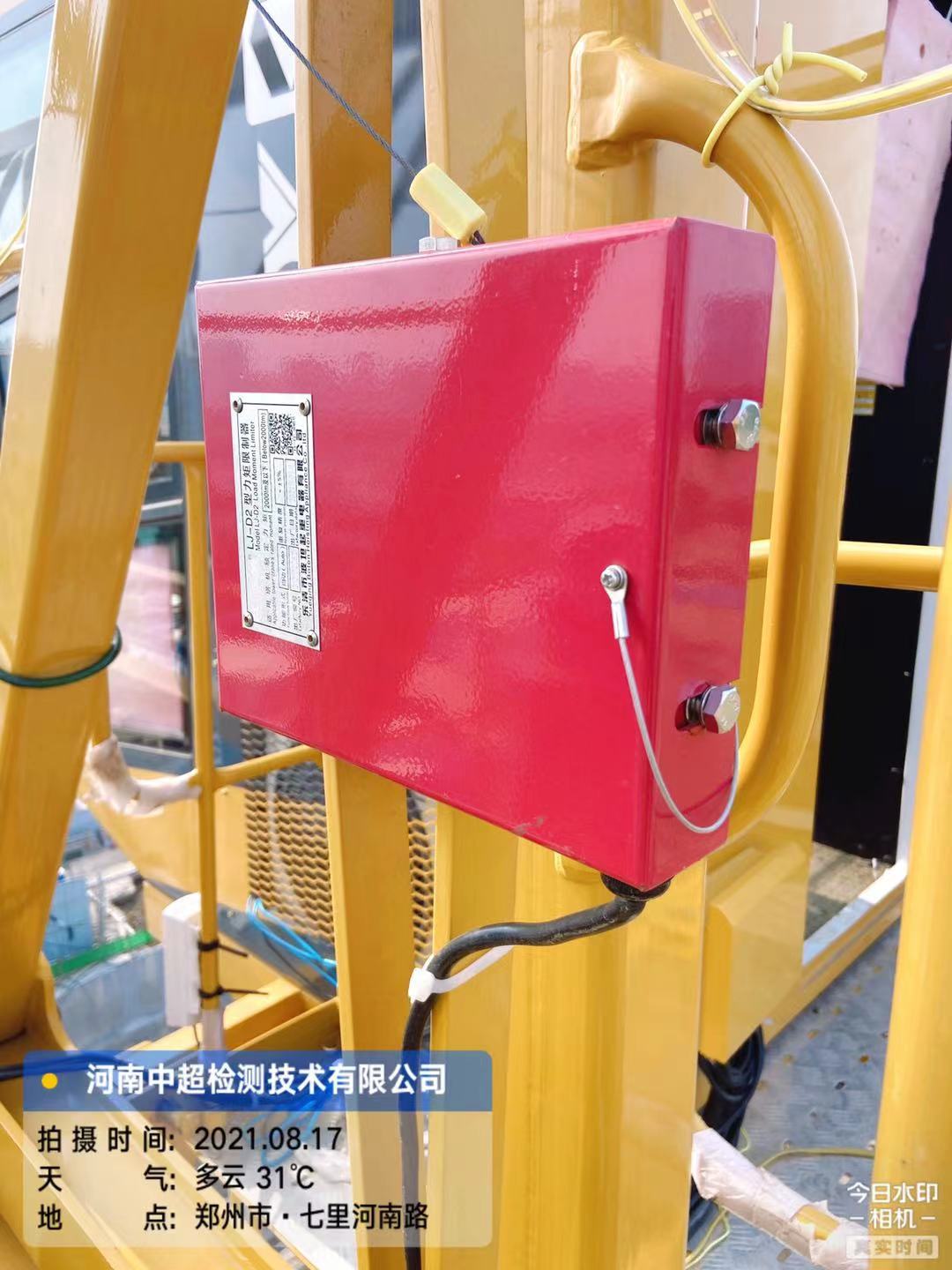 dfc92eb77bf7ded4f34023d5da9f22e.jpg dfc92eb77bf7ded4f34023d5da9f22e.jpg