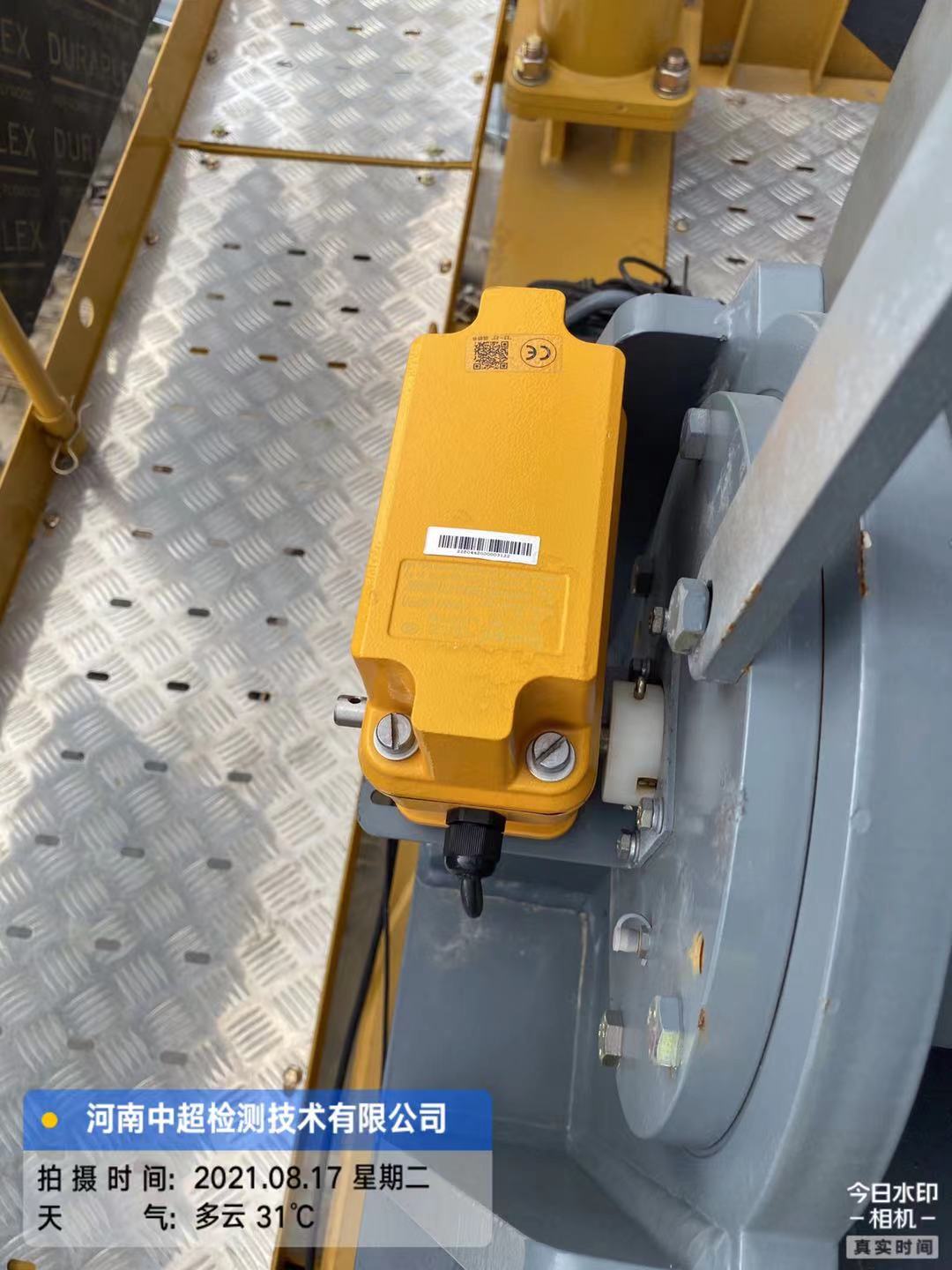 9cc0ede7eb7b1626b027896c0453312.jpg 9cc0ede7eb7b1626b027896c0453312.jpg