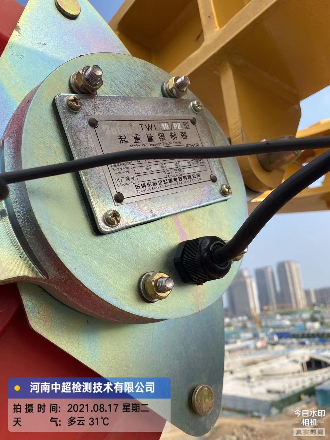 7cd49d800162650ce71b9b36397b49a.jpg 7cd49d800162650ce71b9b36397b49a.jpg