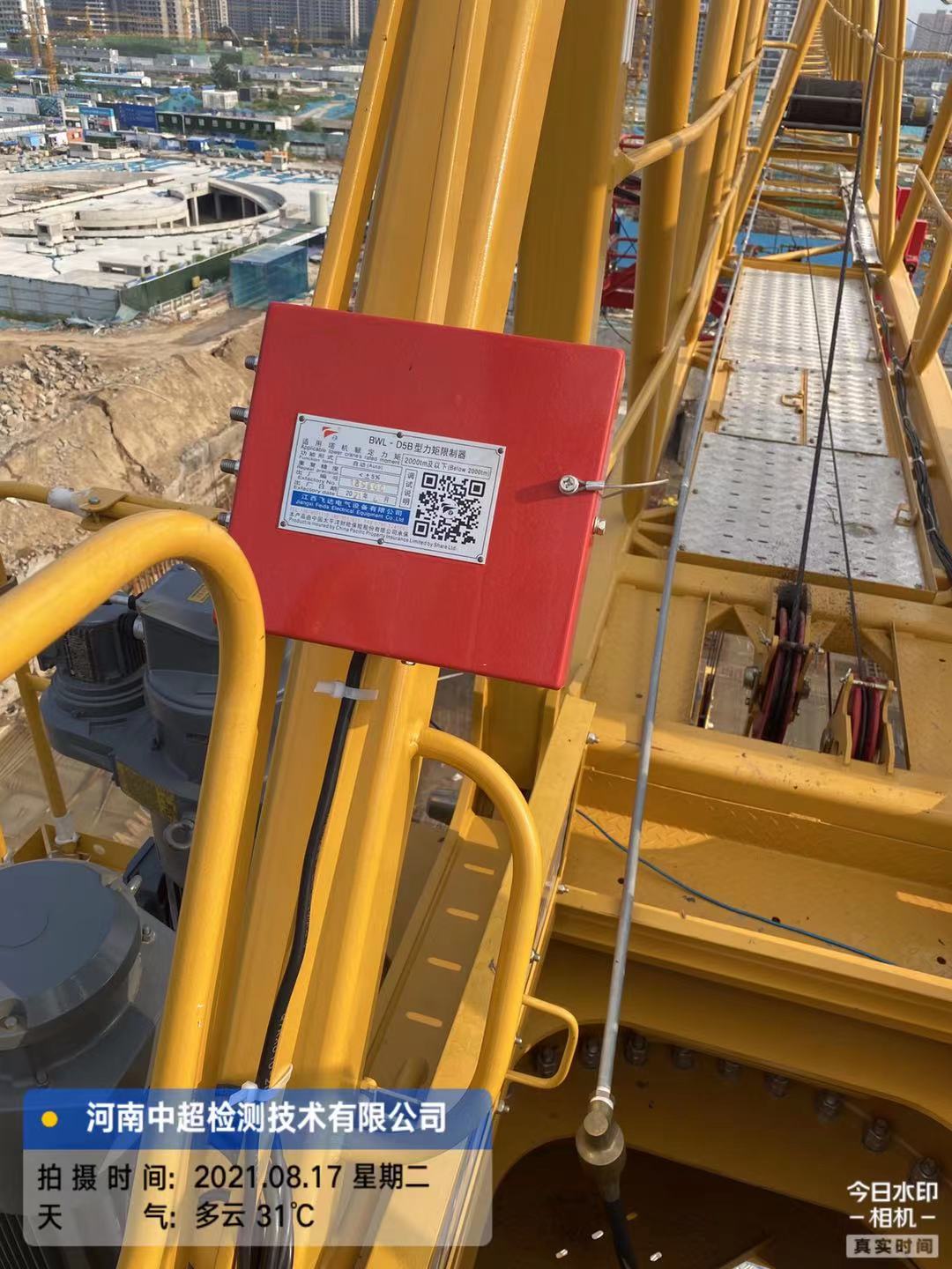 905b3f96c7095aeb4075b65de1aeca0.jpg 905b3f96c7095aeb4075b65de1aeca0.jpg