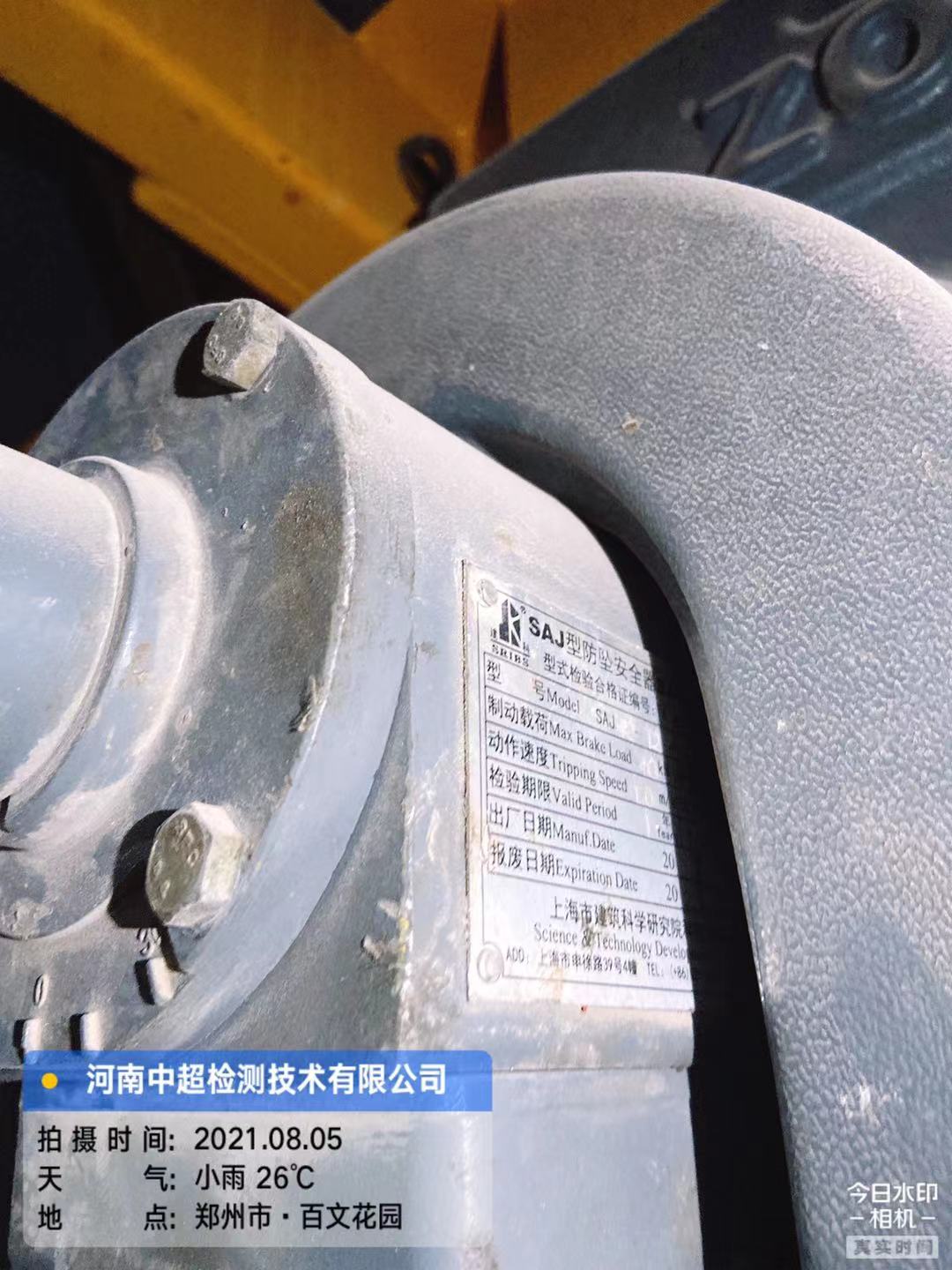 3dc81b775e0c7ed52e9d1ae263372ff.jpg 3dc81b775e0c7ed52e9d1ae263372ff.jpg