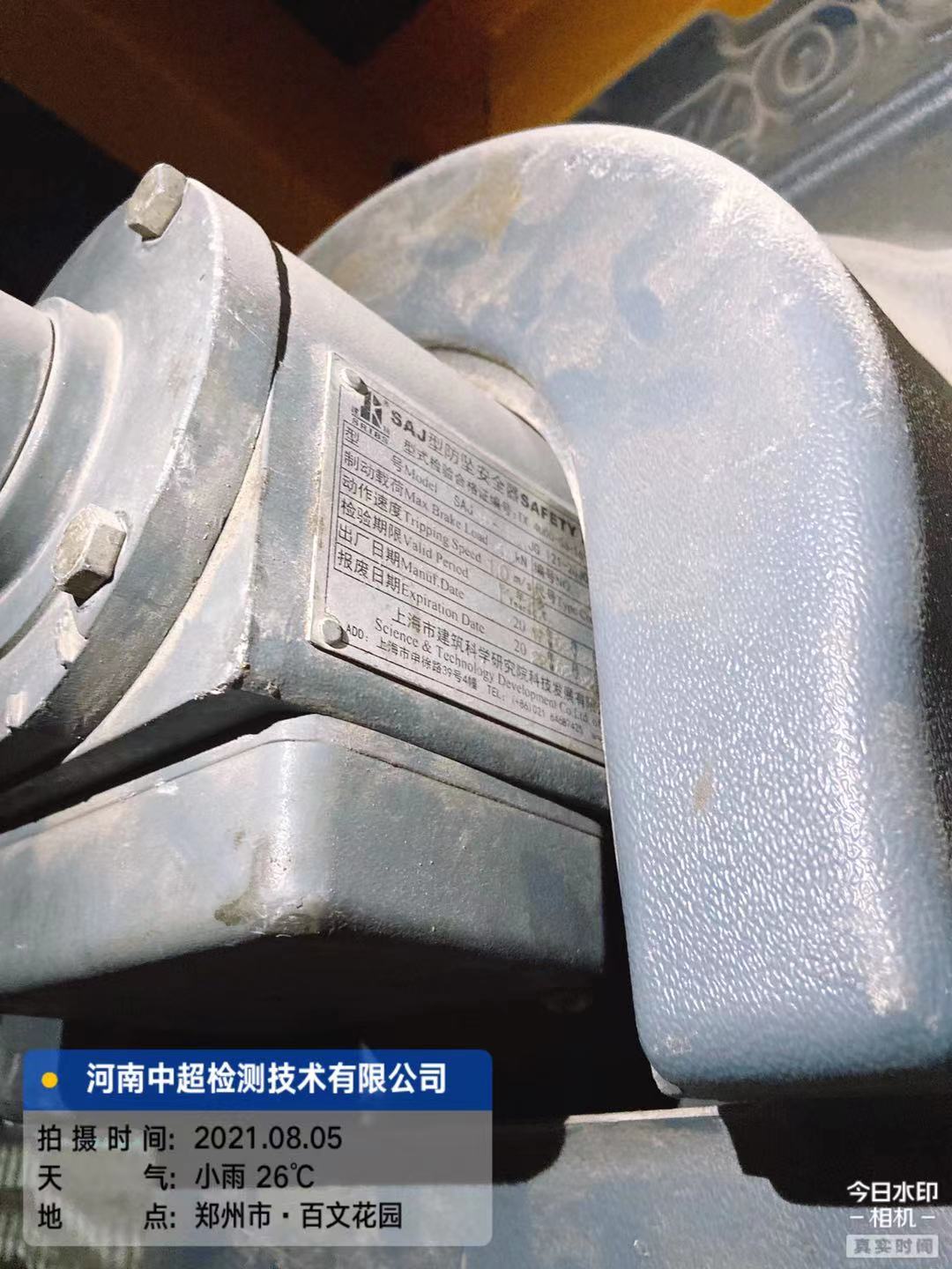 8c88d245fab6a2a9c0525921373bea1.jpg 8c88d245fab6a2a9c0525921373bea1.jpg