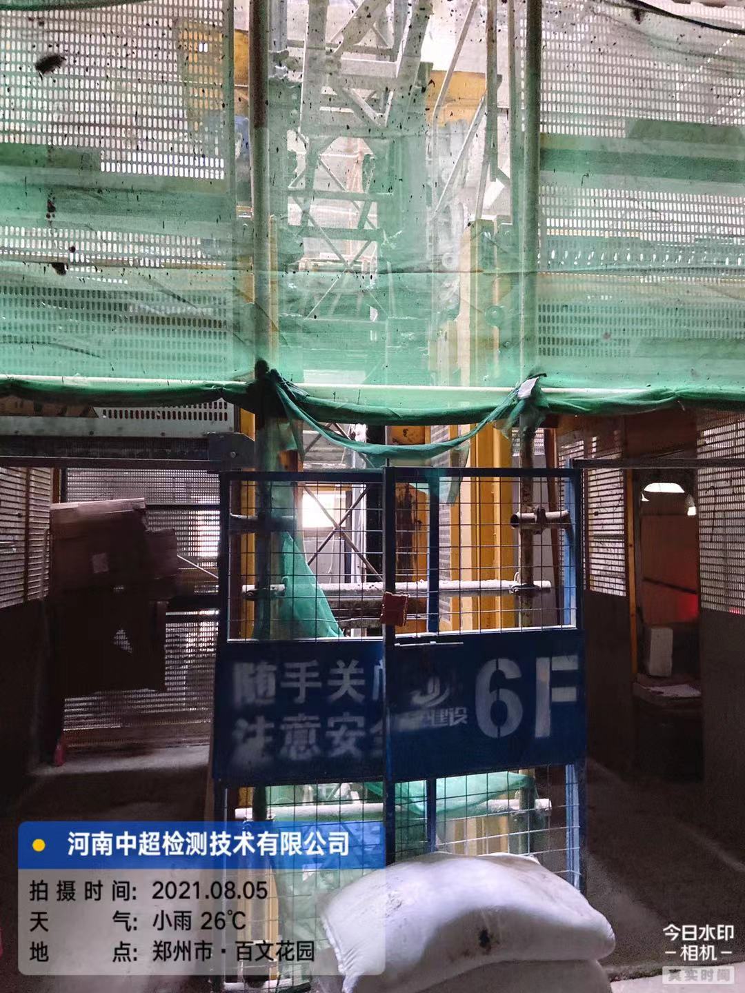 53d7f0707a37f83df308d3c3dafcb25.jpg 53d7f0707a37f83df308d3c3dafcb25.jpg