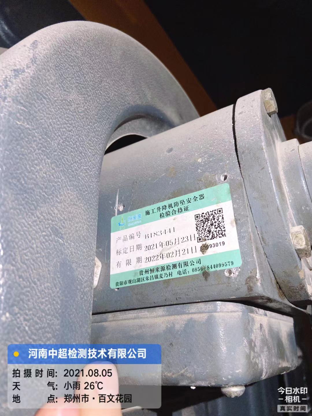 099a6768b88a3ab485140e74988b101.jpg 099a6768b88a3ab485140e74988b101.jpg