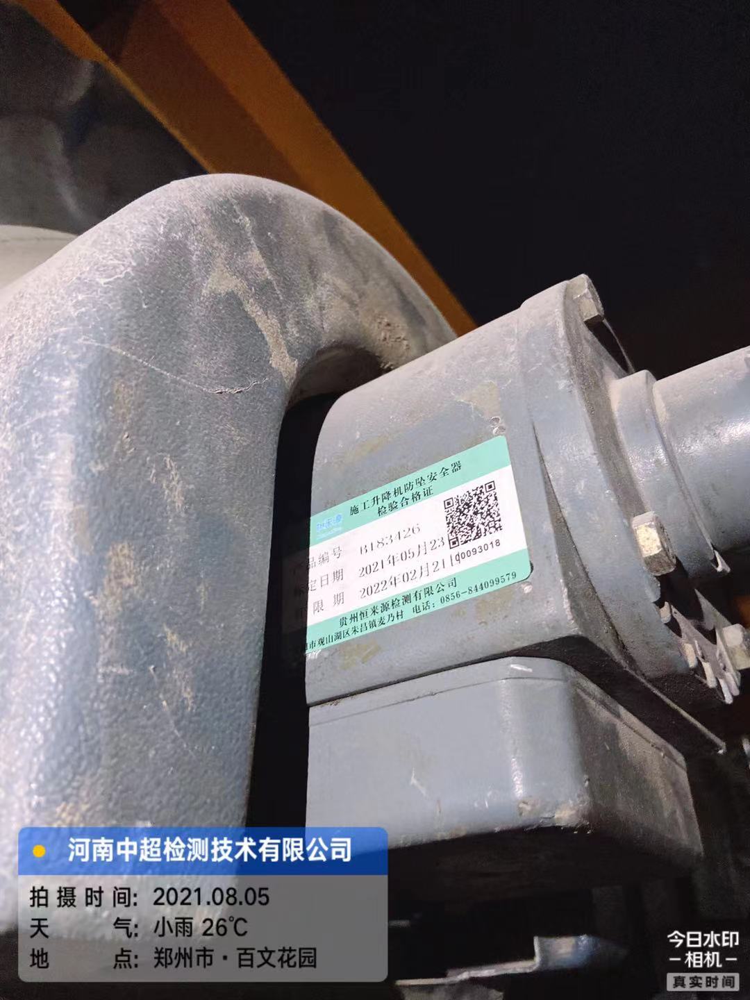 7606f246cfe243c04df06d254c6c0a2.jpg 7606f246cfe243c04df06d254c6c0a2.jpg