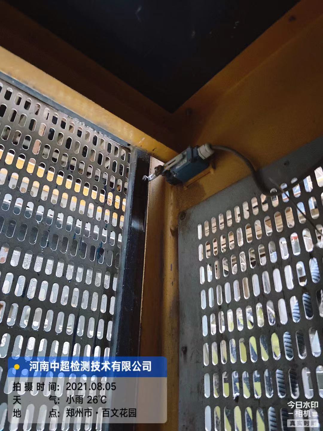 929568adcea54b9a500d8f22c61b425.jpg 929568adcea54b9a500d8f22c61b425.jpg