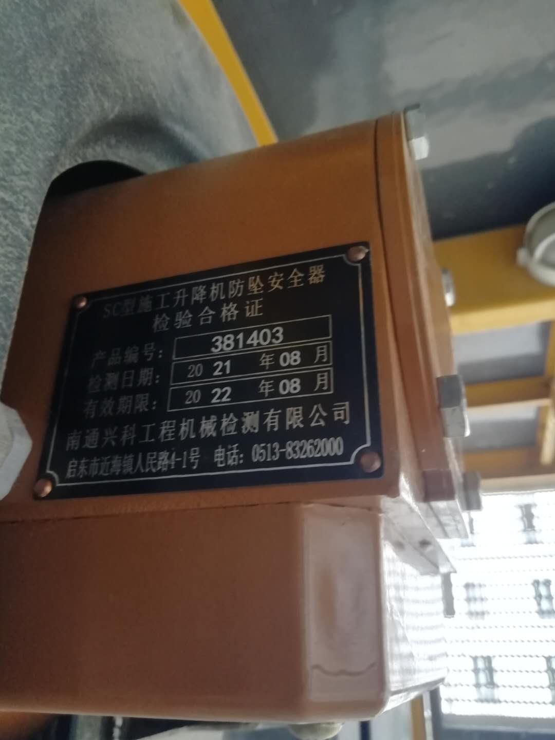 7e4da59ef4d0fe7203a9b73c913e619.jpg 7e4da59ef4d0fe7203a9b73c913e619.jpg