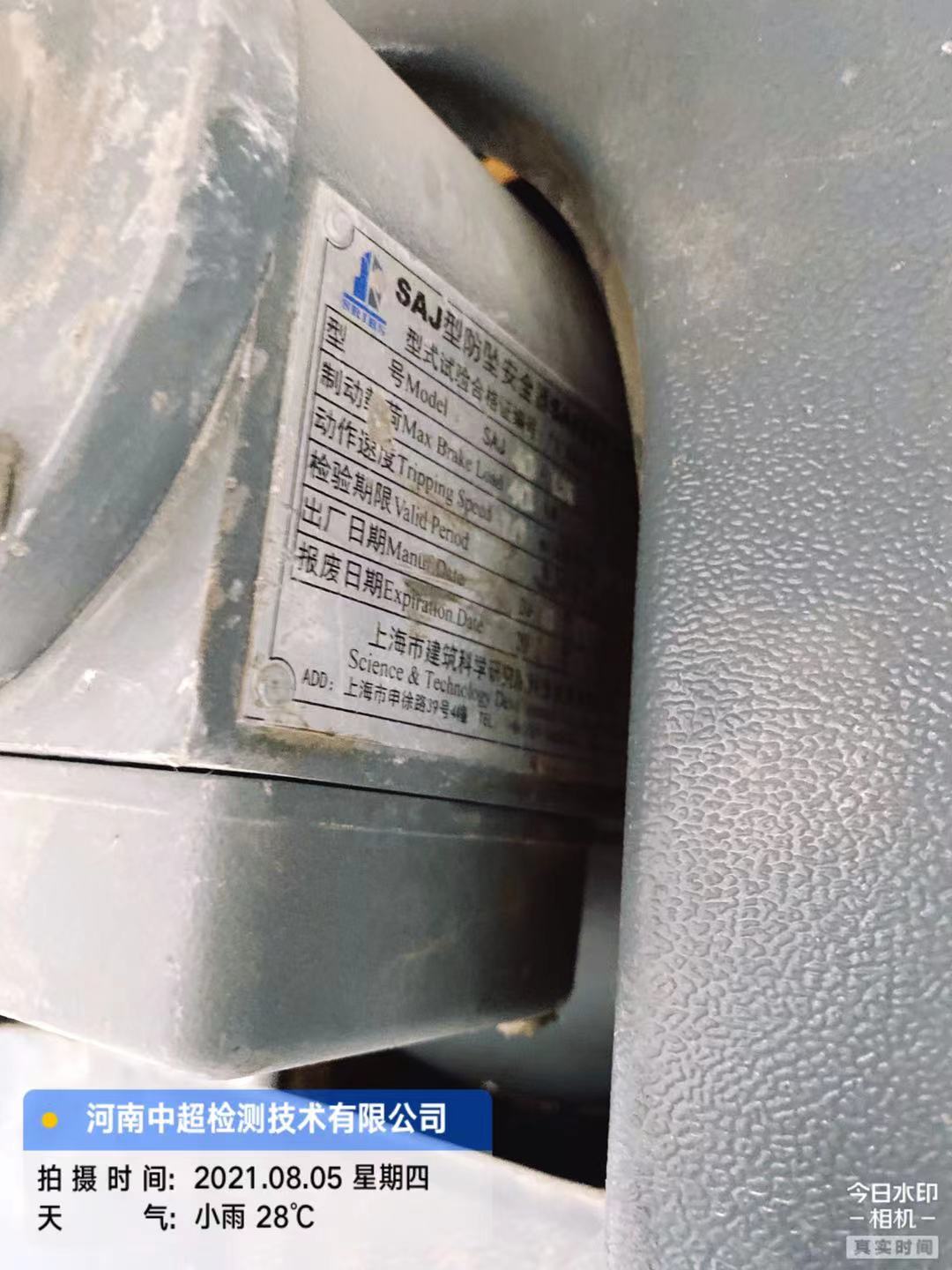 7a23aabf1259e2523e8f78a115a1cbc.jpg 7a23aabf1259e2523e8f78a115a1cbc.jpg