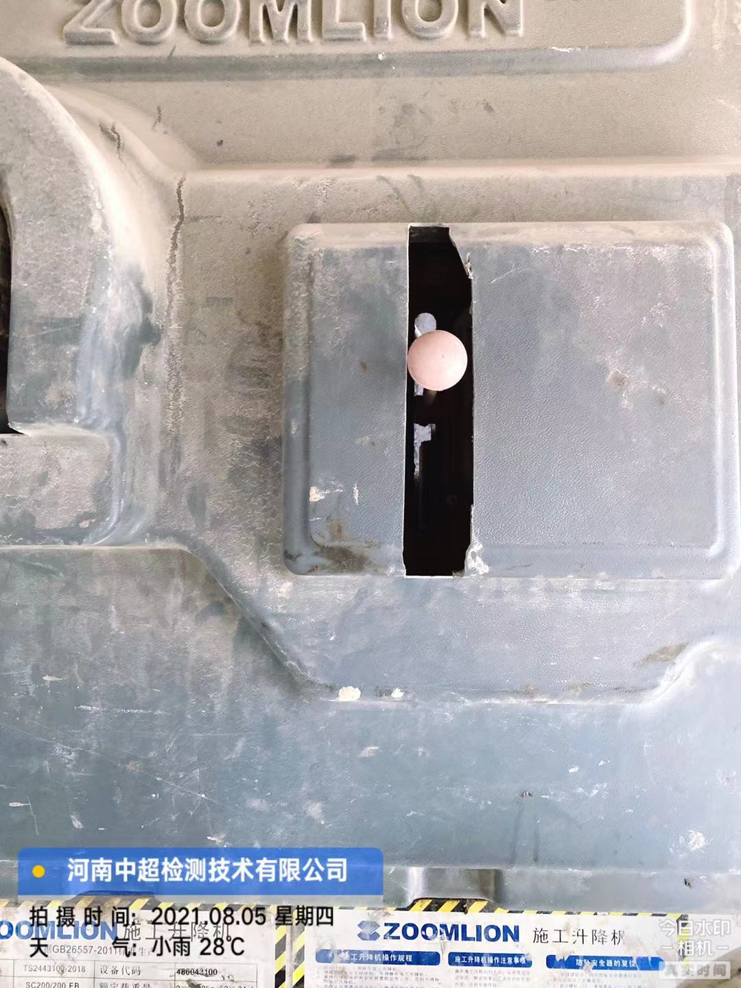 09369e11107a76bc9e6441163e56219.jpg 09369e11107a76bc9e6441163e56219.jpg