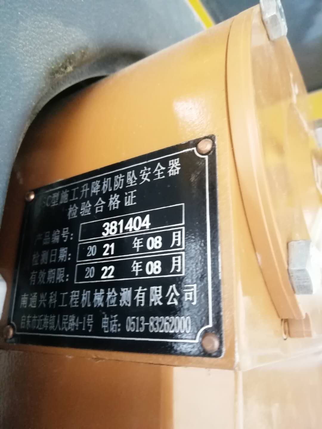 ef1598ff996d772193e06b336712e65.jpg ef1598ff996d772193e06b336712e65.jpg