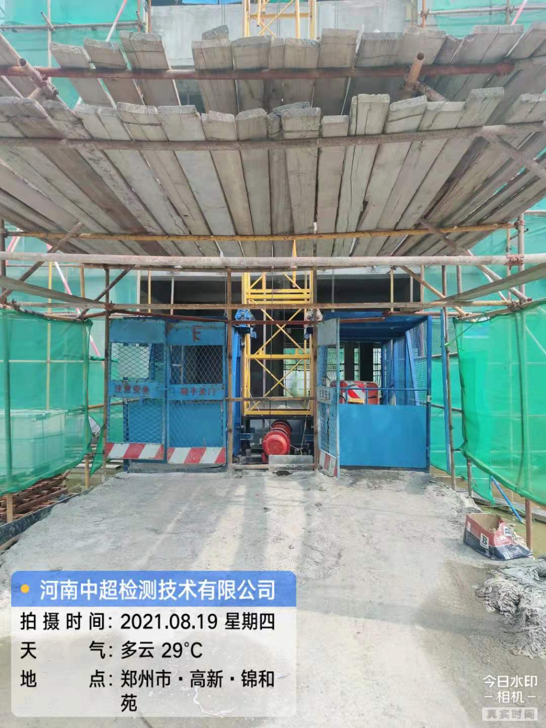 356acd2ef5d4b03999c1d5653eeda1c.jpg 356acd2ef5d4b03999c1d5653eeda1c.jpg