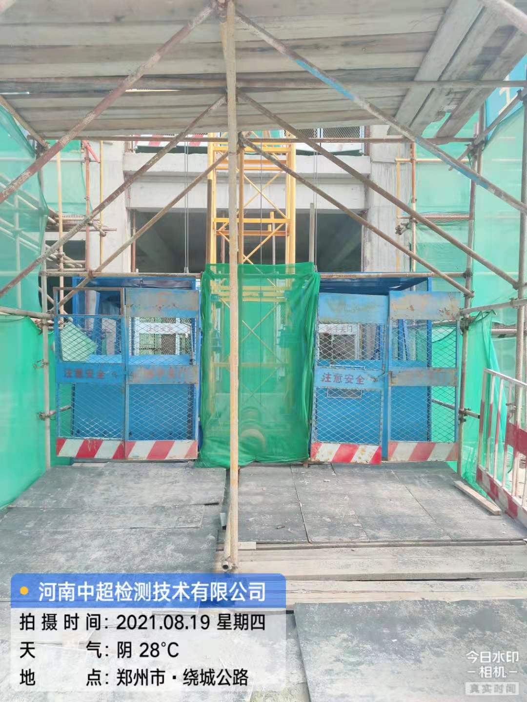 ed6741b0ef81ed5f1a65bd98e196ba8.jpg ed6741b0ef81ed5f1a65bd98e196ba8.jpg