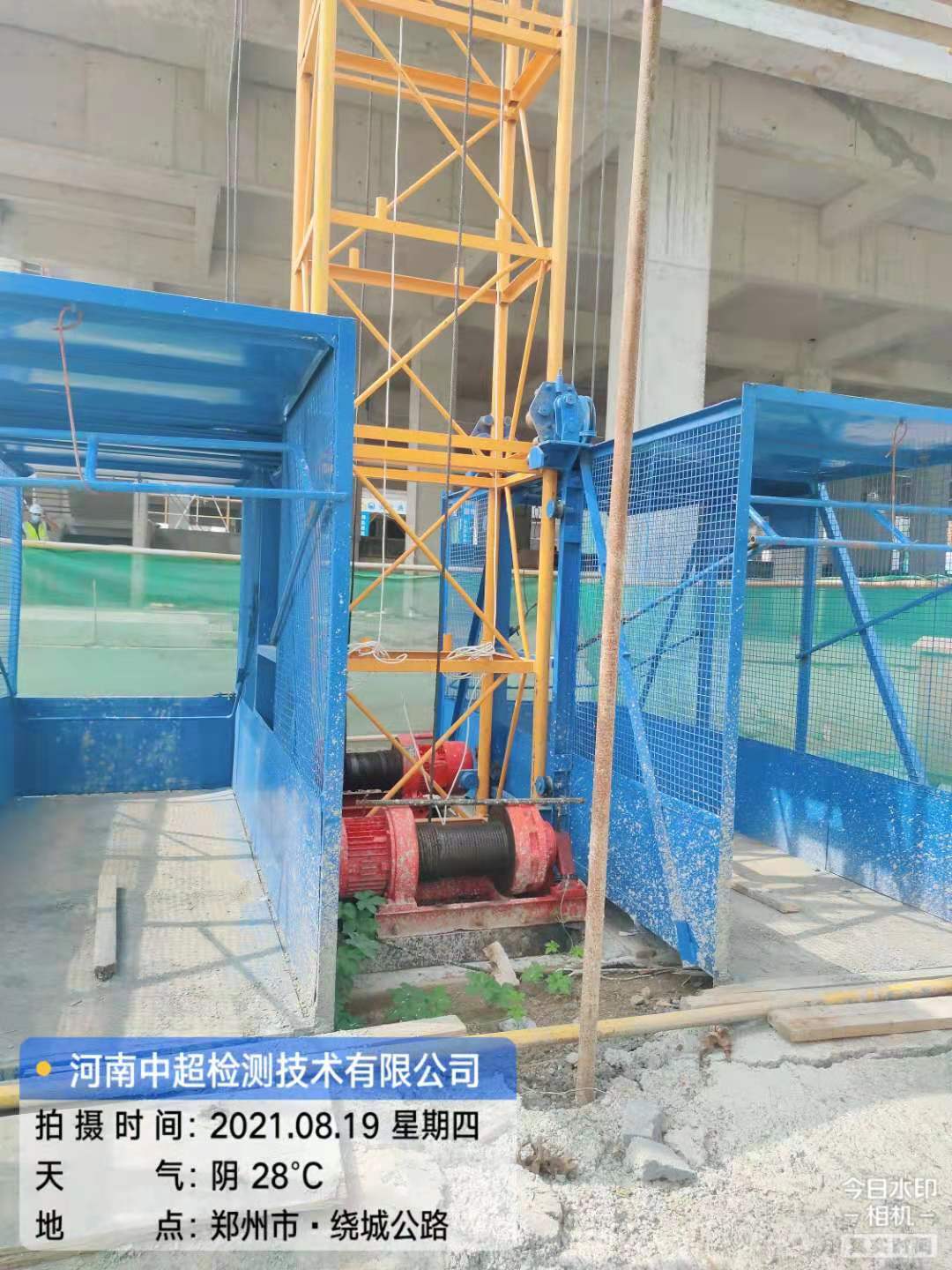 4cedc6591e6022c60809e1780d2e4ce.jpg 4cedc6591e6022c60809e1780d2e4ce.jpg