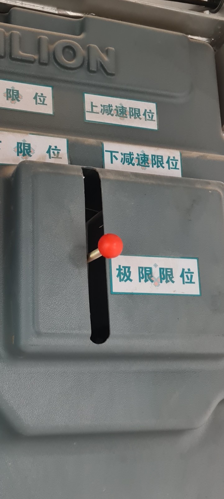 微信图片_20210819154215.jpg