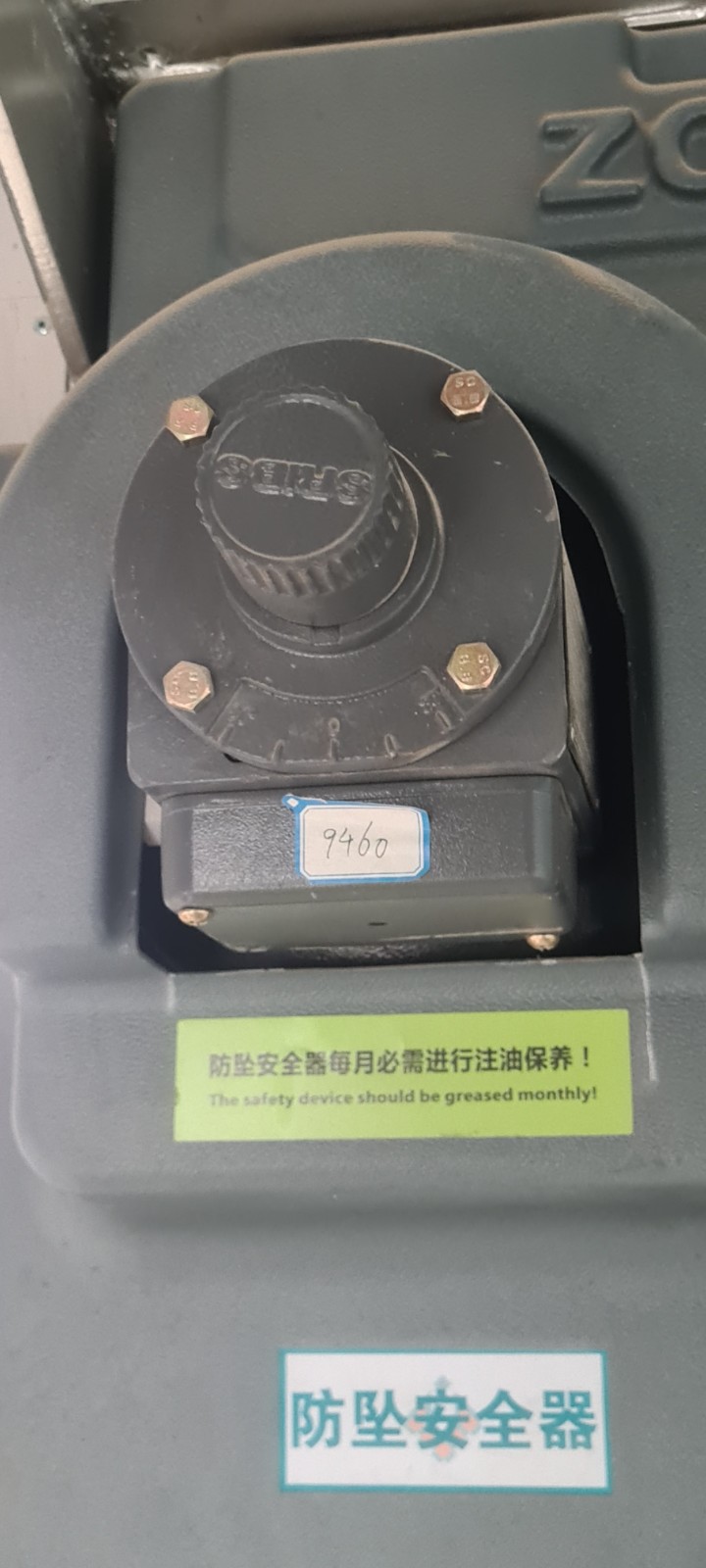 微信图片_20210819154226.jpg