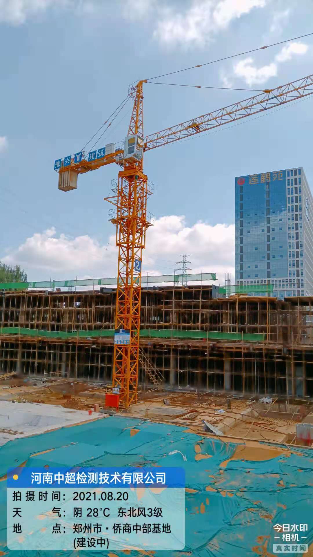 微信图片_20210820131838.jpg 微信图片_20210820131838.jpg