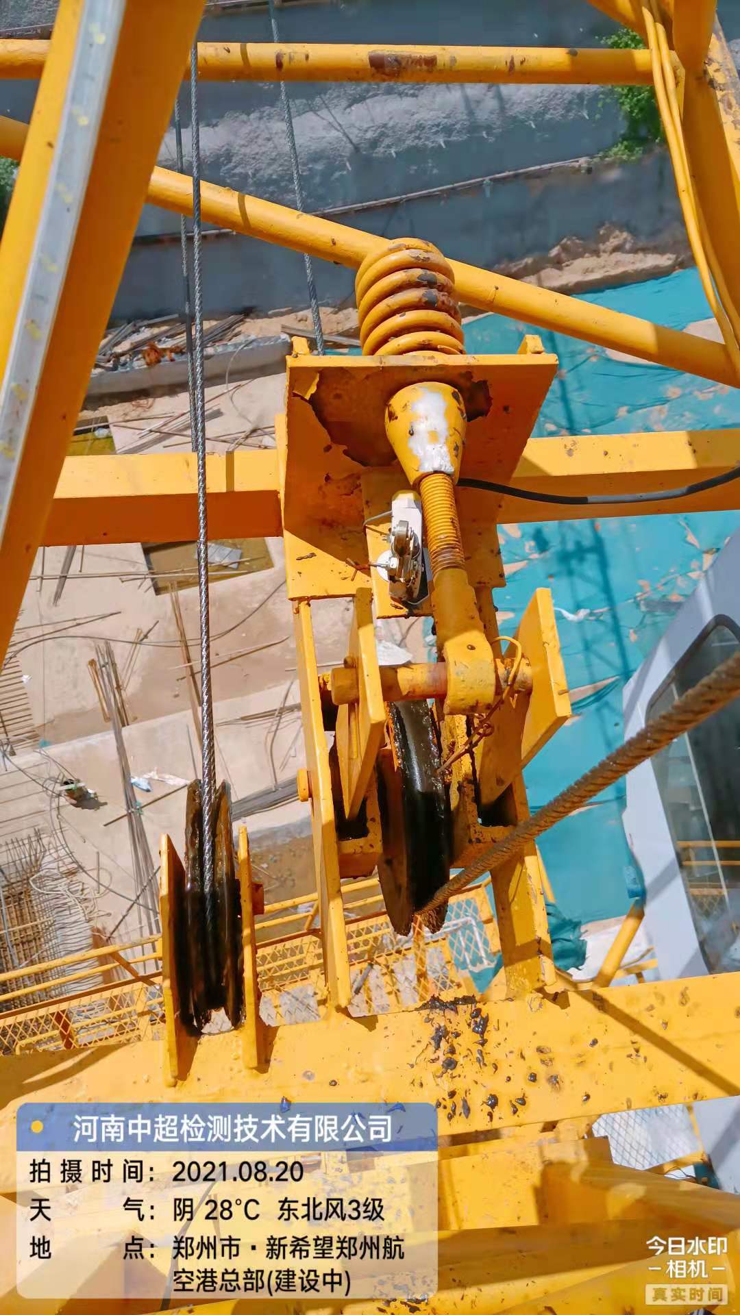 微信图片_202108201318381.jpg 微信图片_202108201318381.jpg