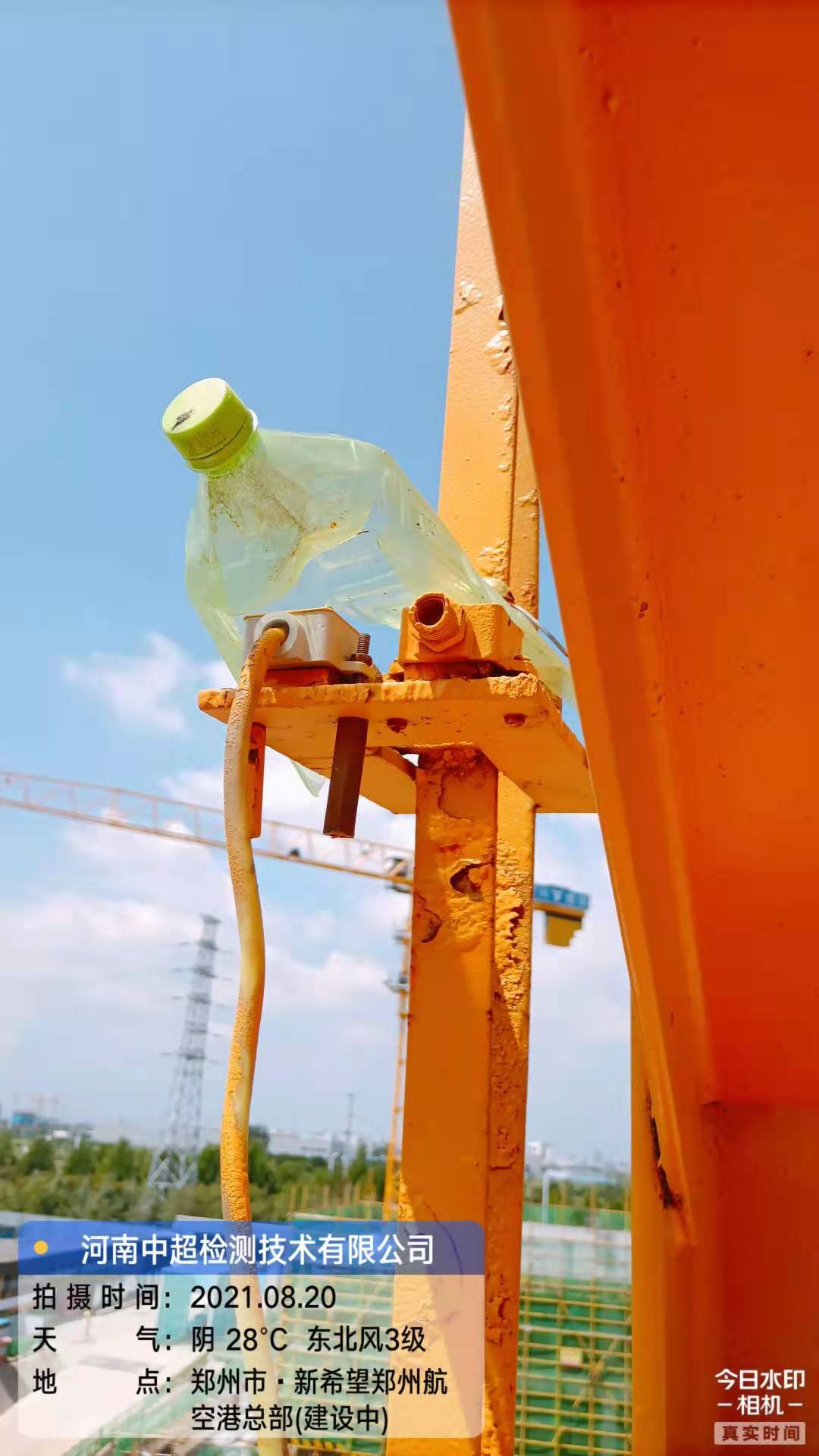 微信图片_202108201318383.jpg 微信图片_202108201318383.jpg